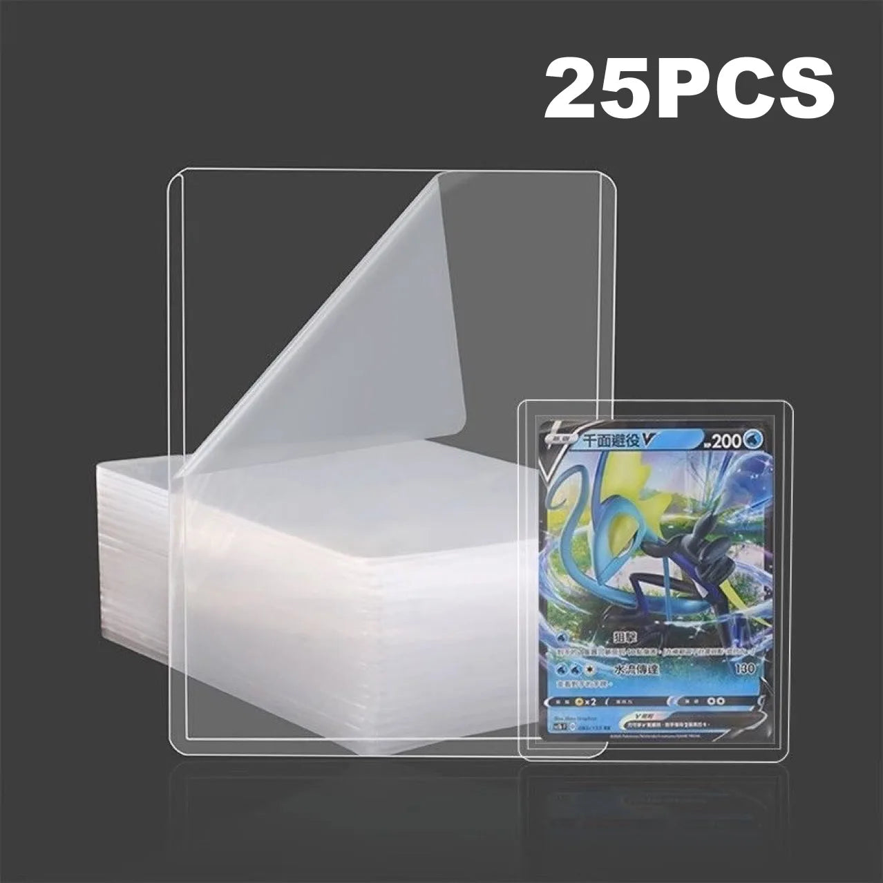Pochettes de Protection Rigides pour Cartes